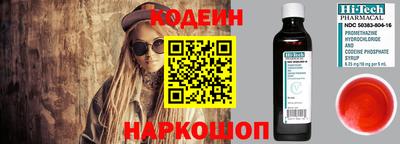 mix Краснодар