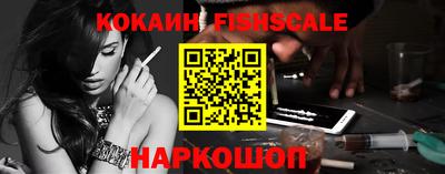 mix Краснодар