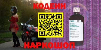 mix Краснодар