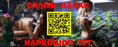 mix Краснодар