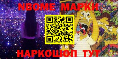 mix Краснодар
