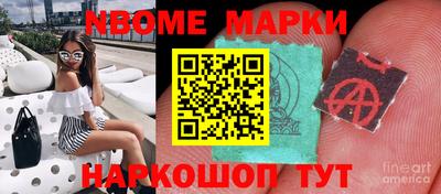 mix Краснодар