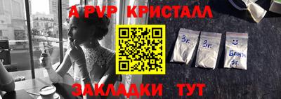 mix Краснодар