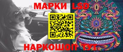 экстази Краснознаменск