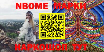 mix Краснодар