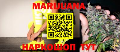 mix Краснодар