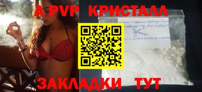 mix Краснодар