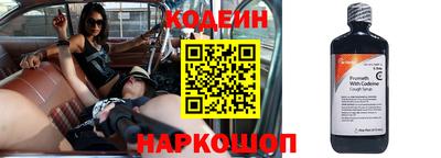 экстази Краснознаменск