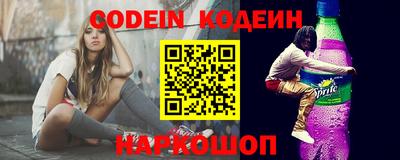 экстази Краснознаменск