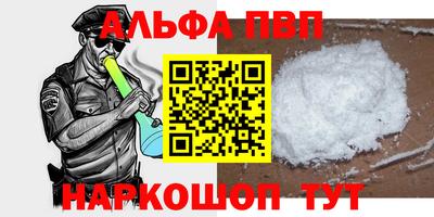 экстази Краснознаменск