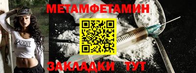 mix Краснодар