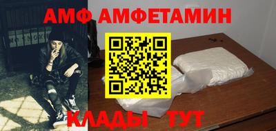 mix Краснодар