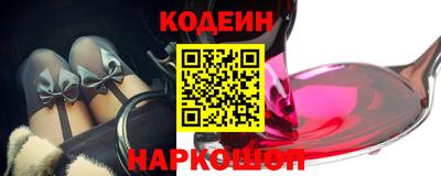 экстази Краснознаменск