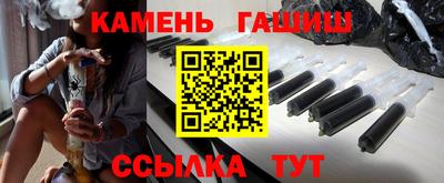 mix Краснодар