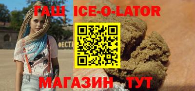 экстази Краснознаменск