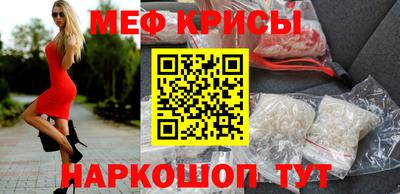 шишки Краснокаменск