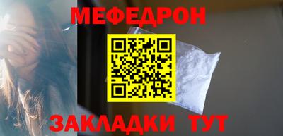 экстази Краснознаменск