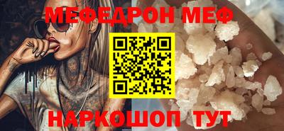 экстази Краснознаменск