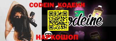 mix Краснодар